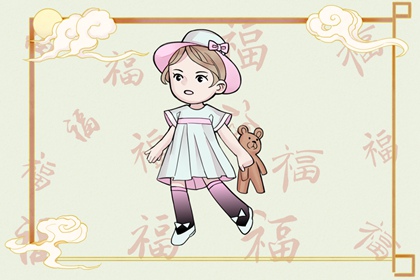 黄历 黄历择吉 中国黄历查询