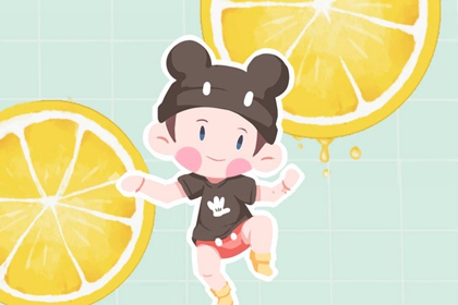 老皇历|择吉老黄历皇历|择吉皇历