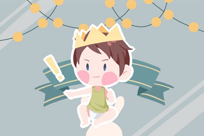 择吉黄历_搬家择吉日_开业择吉日