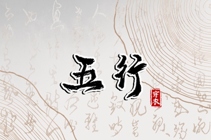 日历查询2025年黄道吉日_万年历黄道吉日_2025全年黄道吉日